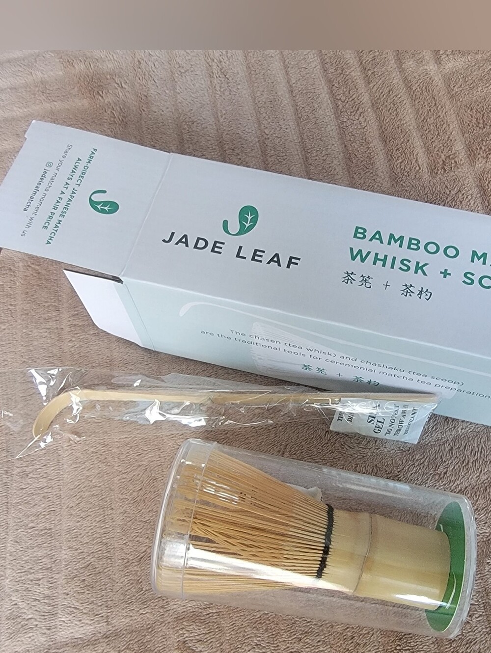 Bamboo Matcha Wisk And Scoop Set